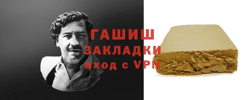 Где купить наркотики Верхняя Салда A-PVP  АМФ  Каннабис  МЕФ 